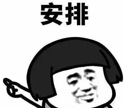 知否知否，2018廣州積分入戶進(jìn)行中，哪些證書(shū)可加分？