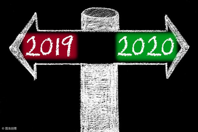 2019年廣州入戶劃重點(diǎn)！這幾個(gè)問題不注意直接影響入戶！
