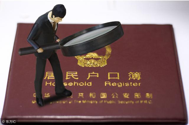 2019年廣州入戶最新遷入戶政策！入戶廣州放寬，迎來(lái)春天了！