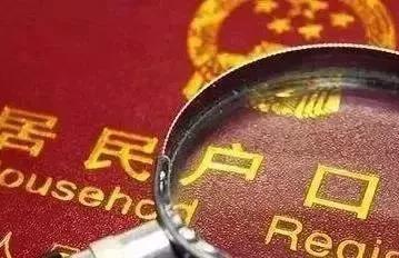 又是一輪人才戰(zhàn)！除廣州外，大灣區(qū)這些城市也放寬了入戶政策