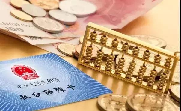 養(yǎng)老保險(xiǎn)可否城鄉(xiāng)轉(zhuǎn)移？如何跨單位銜接？