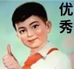 連建5所中學，優(yōu)質(zhì)學位增加2萬個，天河區(qū)學子有福啦！