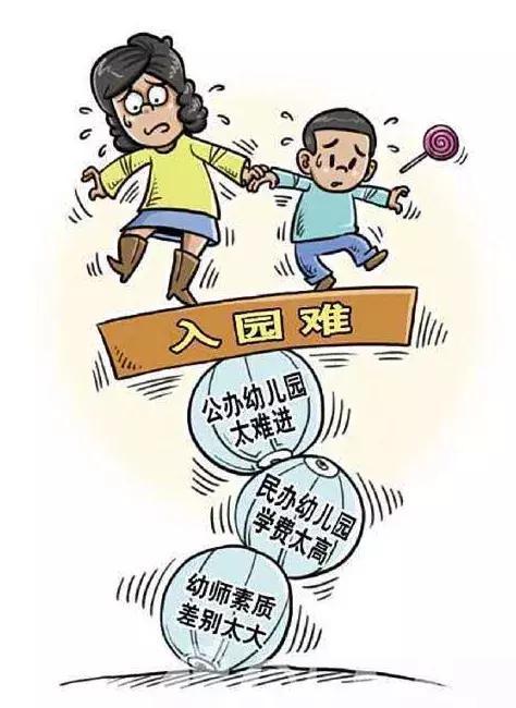 年前最后一次嘮叨，辛苦拿下廣州戶口，究竟值不值？