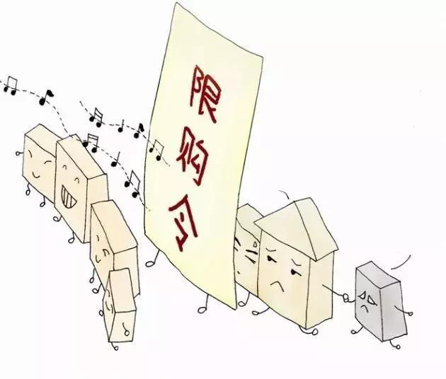 年前最后一次嘮叨，辛苦拿下廣州戶口，究竟值不值？