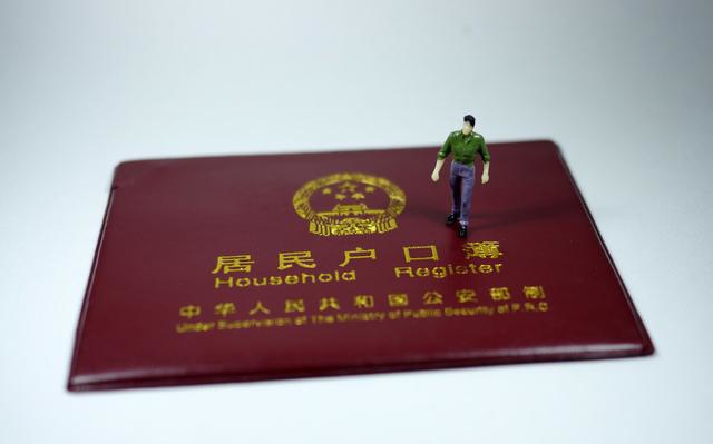 2019年廣州入戶想積分入戶的注意！這兩點直接影響入戶成功！