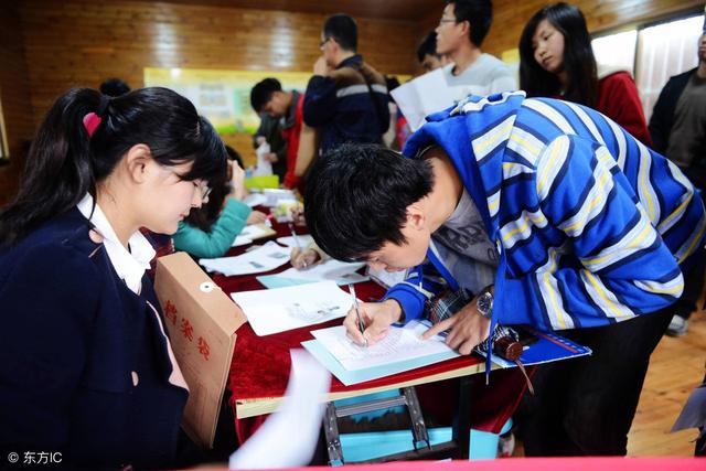 來！2019年廣州入戶之職稱入戶、學(xué)歷入戶指標(biāo)總覽！