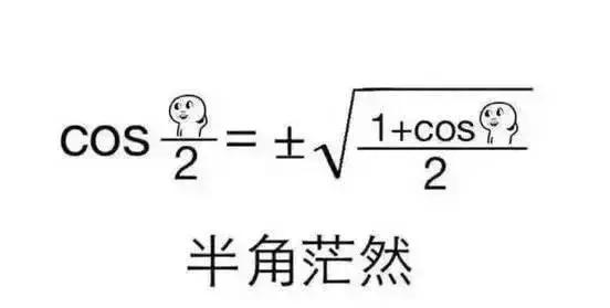 注意注意！廣州積分入戶的避坑指南！  