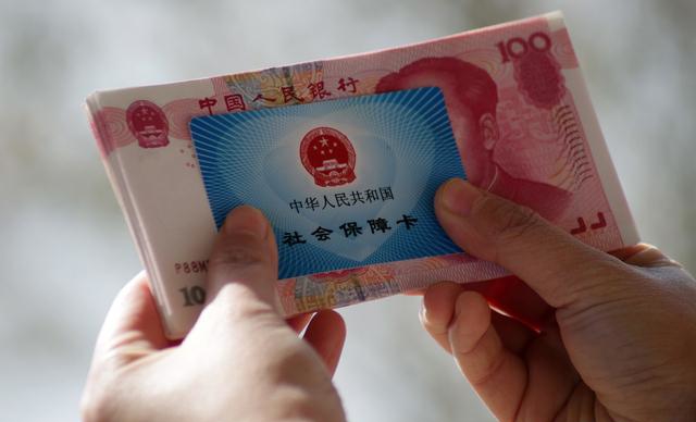 在公司交社保十年了，現(xiàn)在不想在交了，之前交的錢能退回來嗎？