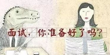 2019考研成績出爐后，面試這8點一定要準備好，否則影響復試結果
