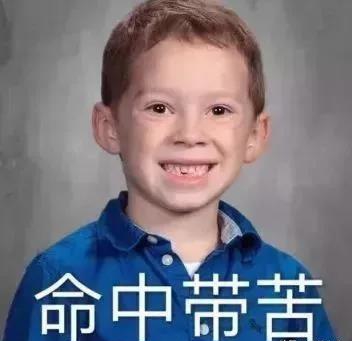 2月份工資怎么發(fā)？這4點要知道！