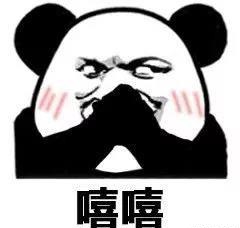 2月份工資怎么發(fā)？這4點要知道！