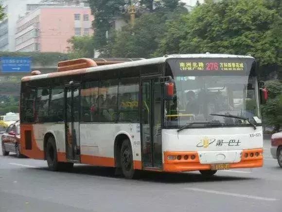 2018年廣州遷入人口22.81萬，廣州戶口辦理有什么好處？