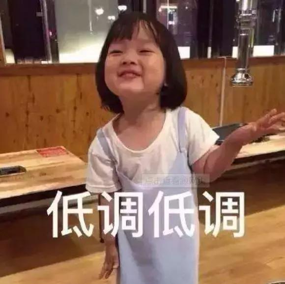 2018年廣州遷入人口22.81萬，廣州戶口辦理有什么好處？
