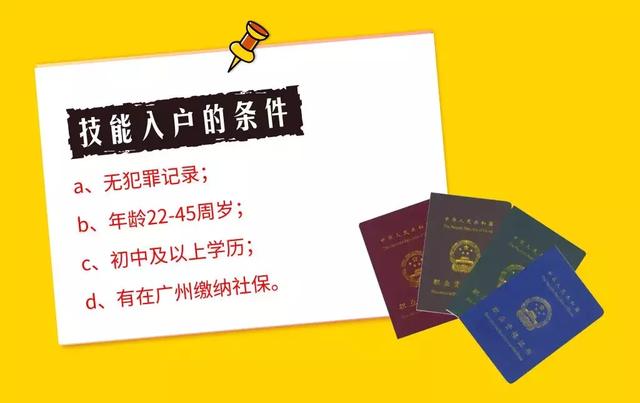 吳京已帶著地球流浪，你還忍心獨(dú)自廣漂嗎？  