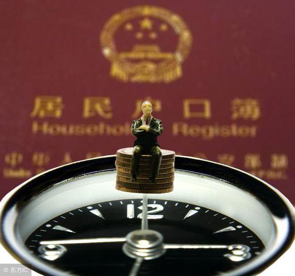2019年廣州入戶之職稱入戶、學歷入戶指標總覽！
