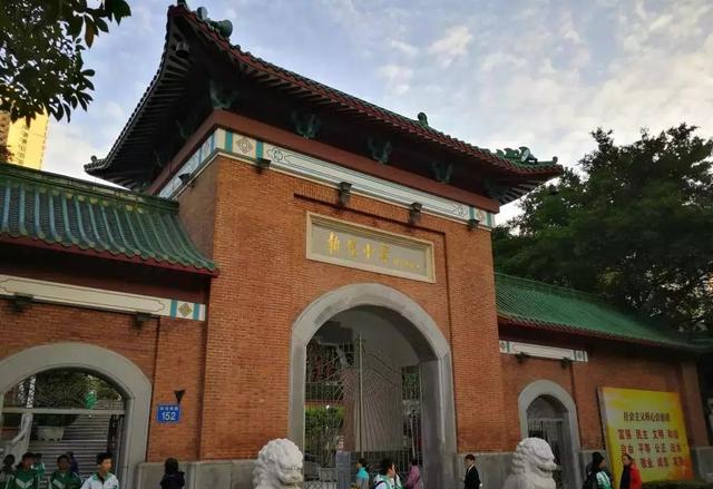 北京取消學(xué)區(qū)房！學(xué)位競爭，該如何做選擇？