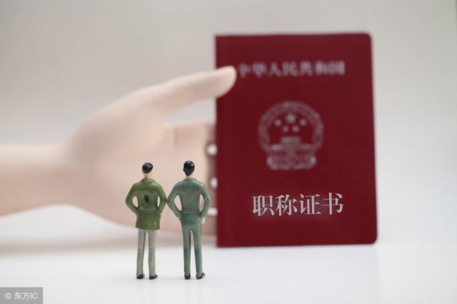 2019入戶廣州政策太多太亂？這3個(gè)讓你瞬間明白自身入戶方式！