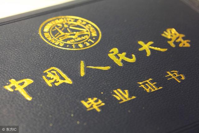 2019入戶廣州政策太多太亂？這3個(gè)讓你瞬間明白自身入戶方式！