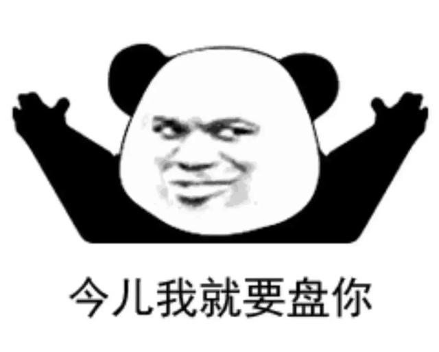入讀廣州公辦學(xué)校的方式匯總！
