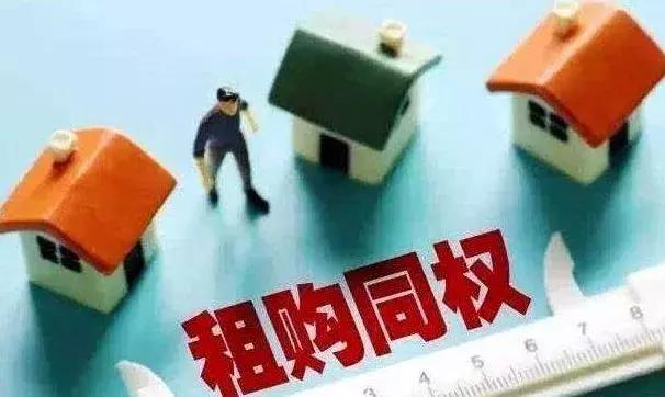 入讀廣州公辦學(xué)校的方式匯總！