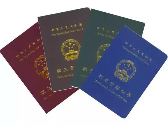 2019廣州入戶方式及所需條件！