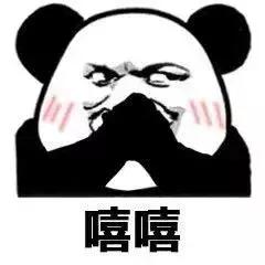 外地新生需要把戶口遷移至廣州嗎？畢業(yè)了戶口怎么辦