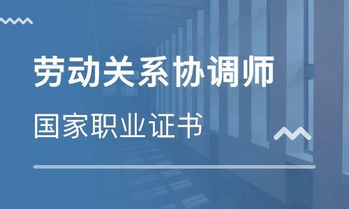 2019廣州入戶技能考證網(wǎng)報即將開始！！