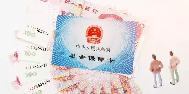 太方便！廣州社保卡可隨時(shí)補(bǔ)換啦，再也不用擔(dān)心卡壞了