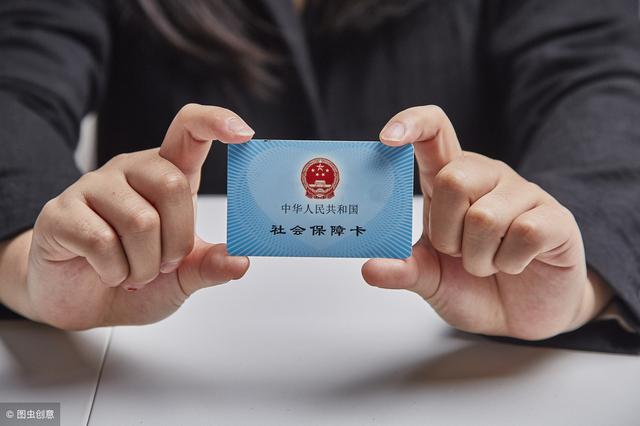 員工離職后請求把社保掛在原公司，兩個月后竟把公司告上法庭...