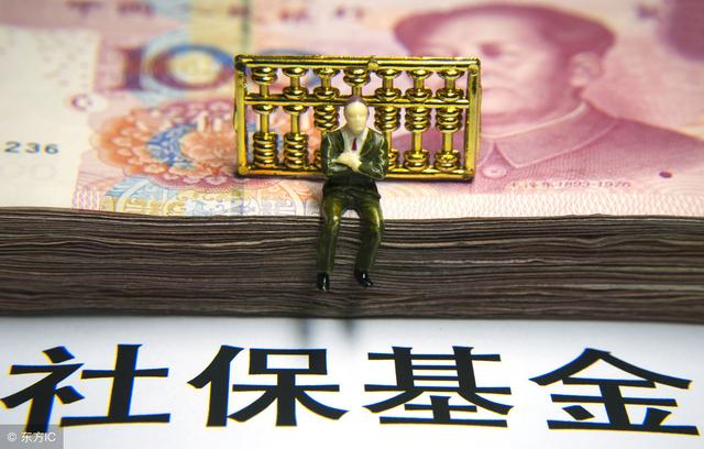 2019廣州入戶，記住這四個條件，就可以成功入戶廣州！
