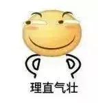 廣州技能入戶報(bào)名倒計(jì)時(shí)！錯(cuò)過又要等半年