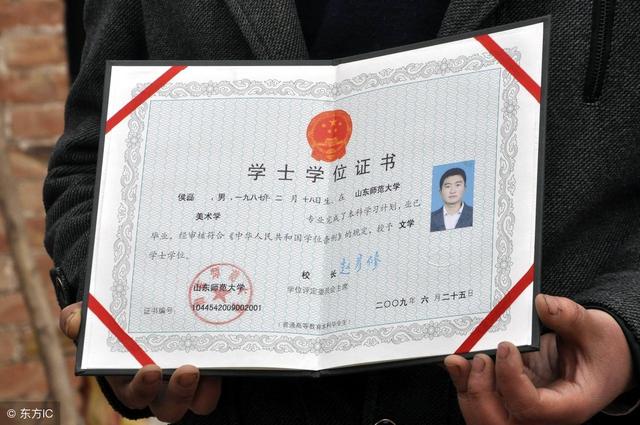 入戶廣州2019年入戶政策新出！知道這3點，入戶廣州更快速！