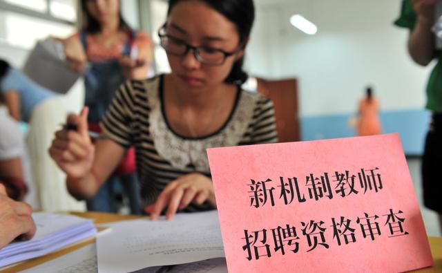 學(xué)歷還那么的重要嗎？追求學(xué)歷有錯嗎？