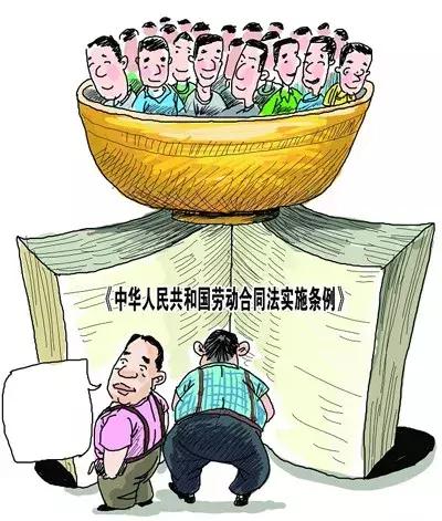 勞協(xié)報名火熱進(jìn)行中！2019入戶廣州，技能入戶 or 職稱入戶？