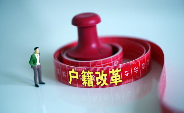 落戶廣州2019年中級職稱！這兩種熱門證書最容易考！通過率最高！