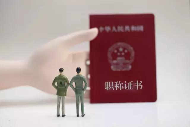 2019入戶廣州政策太多太亂？這3個(gè)組合讓你秒懂適合你的入戶方式  
