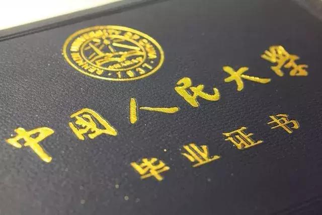 2019入戶廣州政策太多太亂？這3個(gè)組合讓你秒懂適合你的入戶方式  