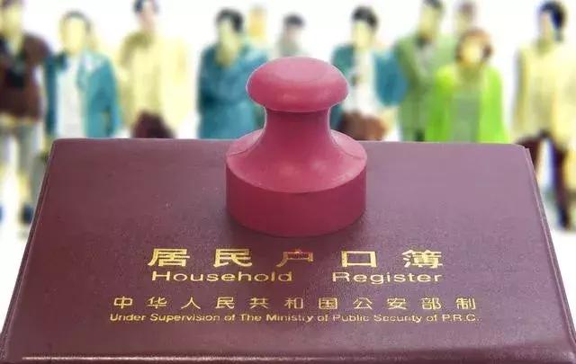 2019入戶廣州政策太多太亂？這3個(gè)組合讓你秒懂適合你的入戶方式  