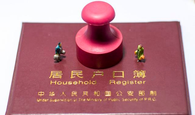 2019這3種常見(jiàn)投靠入戶廣州方式清楚了，不怕孩子上不了學(xué)！