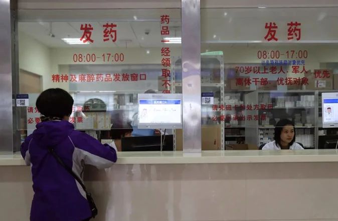 www.okovn.cn藥物管制